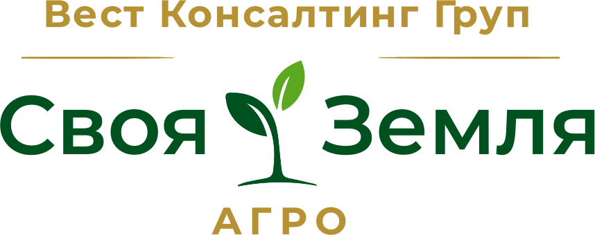 Своя Земля